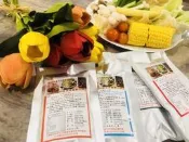王力食品  台灣元太祖 蒙古帝王 小 蒙古火鍋   蒙古火鍋湯底 養生火鍋 素食辣味湯底(素食) 大包