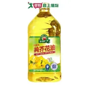 愛買線上購物 得意的一天純芥花油2.4L【愛買】