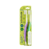 (店+)四季敏感牙專用超軟毛牙刷 (顏色隨機出貨) (2入/卡) 四季牙刷 軟毛牙刷 四季軟毛牙刷