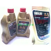 山葉 原廠、YAMALUBE 4X 全合成 機油 1000c.c、1L S-MAX、FORCE、10w40