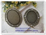 ☆荳荳龍~DIY手作黏土☆(DF4030-B)古銅色40mmX30mm橢圓造型底托,平台 一個16元