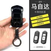 爆品熱賣 適用MAZDA CX3 CX5 CX9 MAZDA6 MAZDA 3 6 馬3鑰匙殻包扣 汽車模型