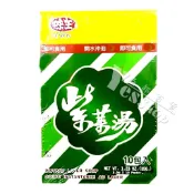 ＜ 全館發票，由蝦皮代開 ＞味王招牌-味王紫菜湯 10包/盒，可以用來做湯底用，加個蛋花就很好喝又營養。