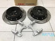 HHC BRAKES 325mm雙片式後加大碟盤 TOYOTA CAMRY