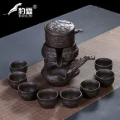 協貿國際日用品生活9館 整套茶具套裝家用簡約茶臺懶人泡茶器半自動旋轉紫砂功夫茶道茶海