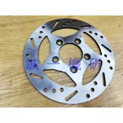 誠一機研 達建工業 現貨 GP 125 K1 新名流 大地名流 新豪邁 紳士 G5 VP 光陽 固定碟盤 煞車 改裝品