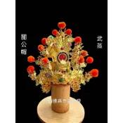 {凡塵佛俱百貨批發}關公帽 關聖帝君 合金武盔帽