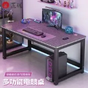 【匠俱】碳纖維電競桌-寬100cm 電腦桌 家用出租房臥室桌 遊戲桌 碳纖維 電競桌