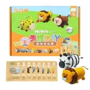 【樂兒學嚴選】MODOH墨朵台灣製手捏DIY輕黏土8色桌遊手提禮盒-動物冒險趣