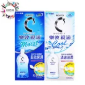 ROHTO 樂敦 視涵水感多效保養液 隱形眼鏡保養液  500ML (公司貨)【和泰美妝】