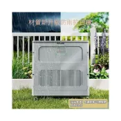 (店+)【安安家具】花園庭院大容量儲物箱可防雨防曬甲闆箱遊泳池陽臺園藝工具收納箱 花園庭院大容量儲物箱防雨防曬甲闆箱陽臺園藝工具