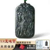 開光關聖帝君項鍊 天然玉石項鍊吊墜 武財神關公項鍊 新疆和田玉項鍊 關羽關二爺青玉項鍊 招財避邪保平安項鍊