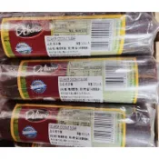 「山霸」椰子糖 椰糖 棕櫚糖、糖棕糖300g 兩牌隨機
