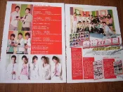 ★星情報報小屋★黑GIRL/喬傑立明道/陳喬恩/孫協志雜誌內頁2張4面 P-07.3