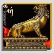 🔥臺灣出貨🔥諦聽神獸擺件九華山地藏王像坐騎獨角獸諦聽客廳家居招財風水禮品風水擺件/