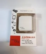  全新品 MEGA KING 3.1A 雙輸出旅充頭
