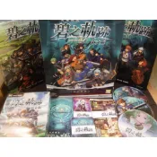 ◢藏劍閣◣PC遊戲收-英雄傳說碧之軌跡初回特典限量精裝典藏版(藏劍閣遊戲特賣會B50-2)