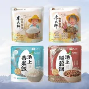 【台灣現貨】米大師 微波飯 常溫熟飯 180g 即食米飯 稻香白飯 紅藜纖穀飯 池上香米飯 紫米瓜瓜飯 露營 登山糧食