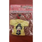 Q版王母娘娘小神衣/瑤池金母小神衣香火袋 /金母娘娘平安符袋