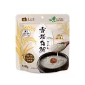 (店+)【米大師】池上香米白粥｜銀髮友善｜即食粥｜常溫粥｜池上米｜無防腐劑｜台灣製