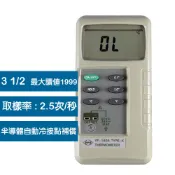 【良興購物網】Tenmars泰瑪斯 YF-160A  K型數位溫度錶 