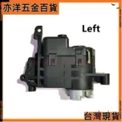 Mazda倒車鏡折疊電機 後照鏡折疊馬達 適用馬自達 馬5 馬8 馬6 馬3 CX7睿翼新