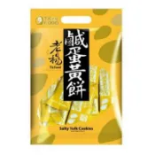 老楊 鹹蛋黃餅 230g【萬家福】