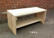 【可陽木作】原木ㄇ型長椅 / 餐椅 / 休閒椅 / 庭園椅 / 公園椅 / 木椅 木凳 / 長凳 長板凳 穿鞋椅