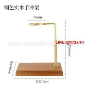 廠家直銷咖啡手沖架黑色銅色雙色戶外咖啡濾杯支架實木底座咖啡配