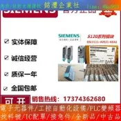 【量大價優】6SL3111-4VE21-6Ea1 西門子S120 COMBI 功率模組 40  露天市集  全臺最大的網