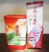 【TDTC 咖啡館】台灣 - 四季春茶 (半斤 / 300g)