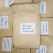 【金撰】DTPA Fe 鉗合鐵 螯合鐵 D鐵 二乙烯三胺五乙酸鐵鈉 微量元素 25kg