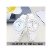 (店+)新款陶瓷手錶女白色鑲鑽防水石英錶韓版時尚簡約水鑽學生閨蜜女表