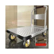 (店+)手推車 小拉車 搬運車 小推車 鋼闆車 傢用購物車 平闆車 小推車 拉貨可折疊擺攤小推車