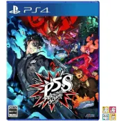 PS4 《女神異聞錄 5 亂戰 魅影攻手》 中文版 【波波電玩】