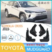 專用 豐田銳放TOYOTA  COROLLA CROSS2022-汽車擋泥板 柔性耐折擋泥皮改裝配件