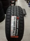 橫濱輪胎 G058 大陸製 235 55 18  全新輪胎單條特價2900元，2026年制