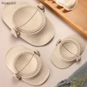 Pinkcat0 耐用小麥秸稈餃子模具手動廚房工具快速自製餃子架適用於亞洲主題餐 TW