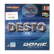 大氣的書館 航天乒乓 DONIC多尼克F2乒乓球膠皮10020反膠德國套膠