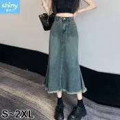 時髦新貌．個性A字包臀毛邊牛仔魚尾裙-shiny藍格子【V5159】 治裝激推