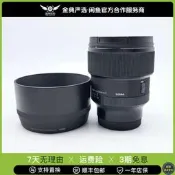 【鼎豐】適馬 85mm f/1.4 DG DN Art_