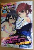 [中野](現貨)日正版-野野原幹 ART WORKS Lollipop Girls