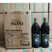 大溪地 諾麗果汁 NONI 美國原裝(2瓶裝)