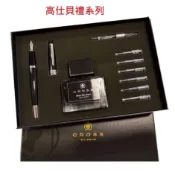 CROSS 高仕 CROSS 高仕 Bailey 貝禮 黑亮漆 鋼筆墨水禮盒組
