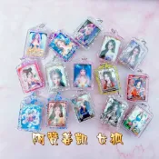 ✨殺姐泰國聖物✨508阿贊姜凱-女狐/狐仙姊姊(聊聊可挑款) 招正偏財 招人緣 提升自身魅力 旺桃花 助事業