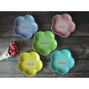 全新Le Creuset 瓷器花型淺盤 花盤 水果盤 點心盤 醬料盤 14cm 10cm 馬賽藍 棕梠綠 蜂蜜黃