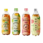 惜惜 康普茶氣泡飲 台灣香檬 / 酸甜青梅 / 荔枝蘋果 / 白桃綠茶 630ml/瓶