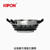 馬克攝影器材專賣店 Kipon轉接環專賣店:LPL-EOS R(Arri LPL,Leica Thalia,Canon RP,R5,R6)