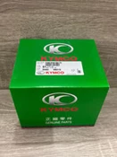 太平 KYMCO 光陽 原廠 9號/9A 電池/電瓶 G6/超5/G5/雷霆/新悍將/F1/三冠王 7B 七號薄型/九號