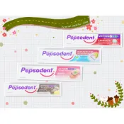 PEPSODENT PASTA GIGI 牙膏